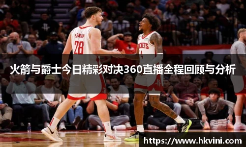 bsports官网入口